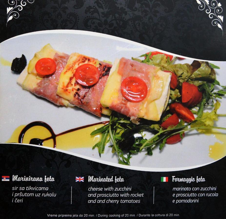 Hotel Zeneva 크라구예바츠 외부 사진