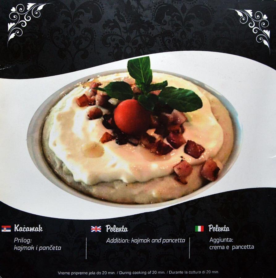 Hotel Zeneva 크라구예바츠 외부 사진